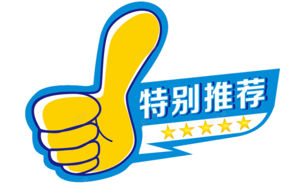 世界上冠军最多的足球球员_世界上的足球冠军_足球球员冠军世界上有几个
